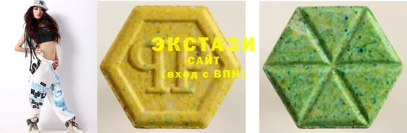 Ecstasy диски  KRAKEN   Миньяр 